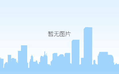 qq截图20230801082519.png